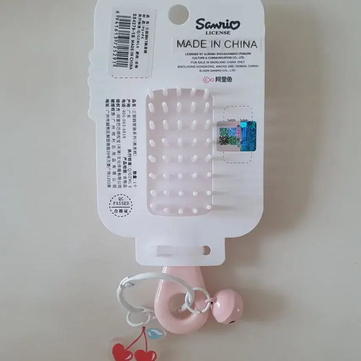 [BUNJANG] Hello Kitty Cherry Mini Hair Brush Keyring / 헬로키티 체리 미니 헤어 브러쉬 키링 새상품
