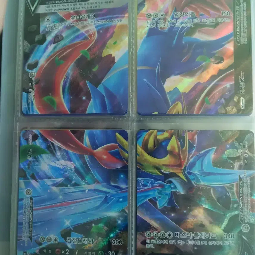 [BUNJANG] Zacian V Union Single Card / 자시안 vunion 싱글카드