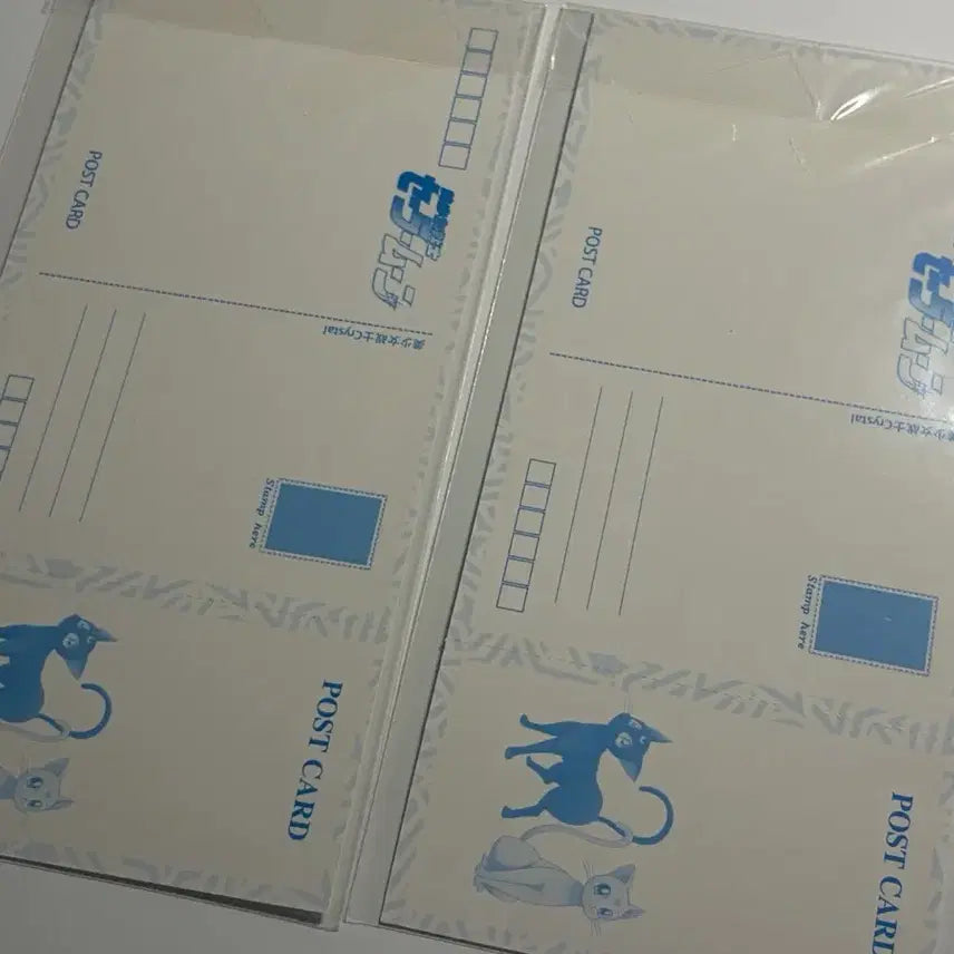 [BUNJANG] Sailor Moon Classic Postcard Set / 세일러문 고전 엽서 세트