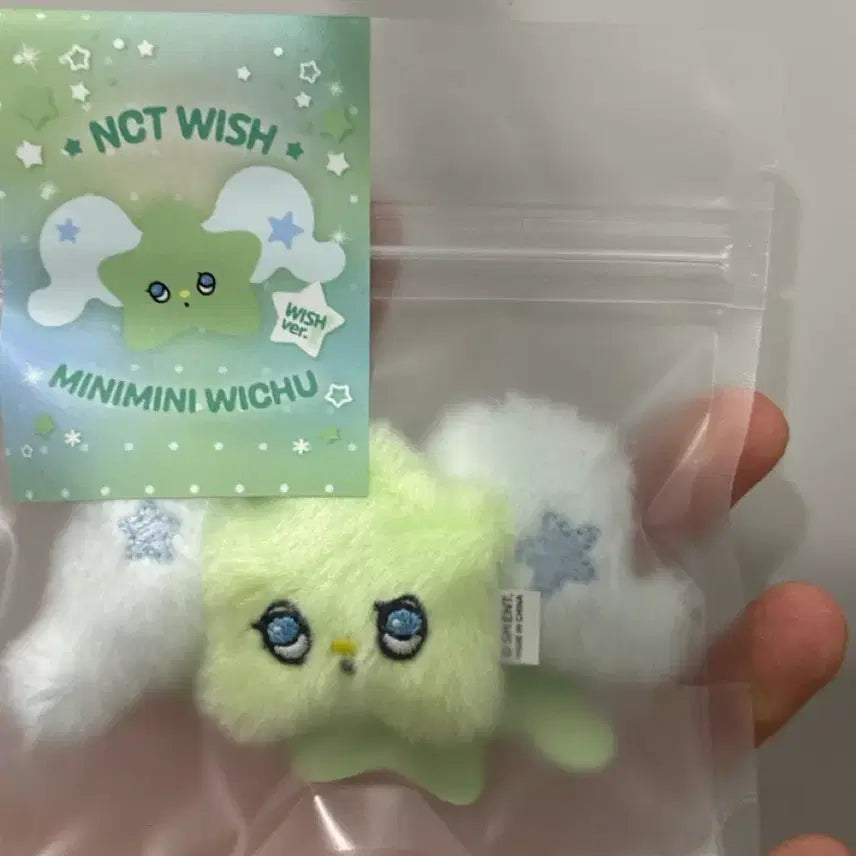 [BUNJANG] NCT WISH Wichu Mini Mini Doll / 미개봉 NCT WISH 미니미니 위츄 인형 엔위시 엔시티 위시 wichu