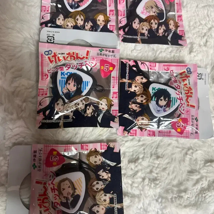 [BUNJANG] K-On! Guitar Pick Keyring (Vintage) / 최저가)일괄)케이온 기타 피크 키링 고전 미소녀 스트랩