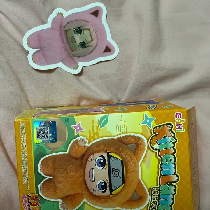 [BUNJANG] Naruto Sakura Kitten Land Figure (Sealed) / 나루토 키튼랜드 사쿠라