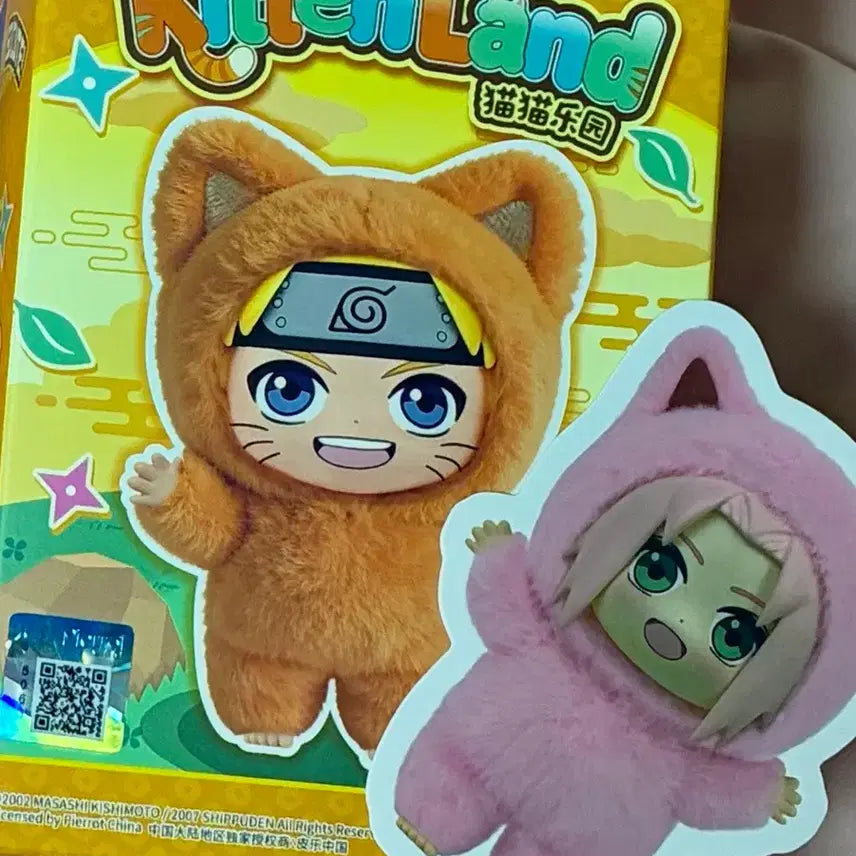 [BUNJANG] Naruto Sakura Kitten Land Figure (Sealed) / 나루토 키튼랜드 사쿠라