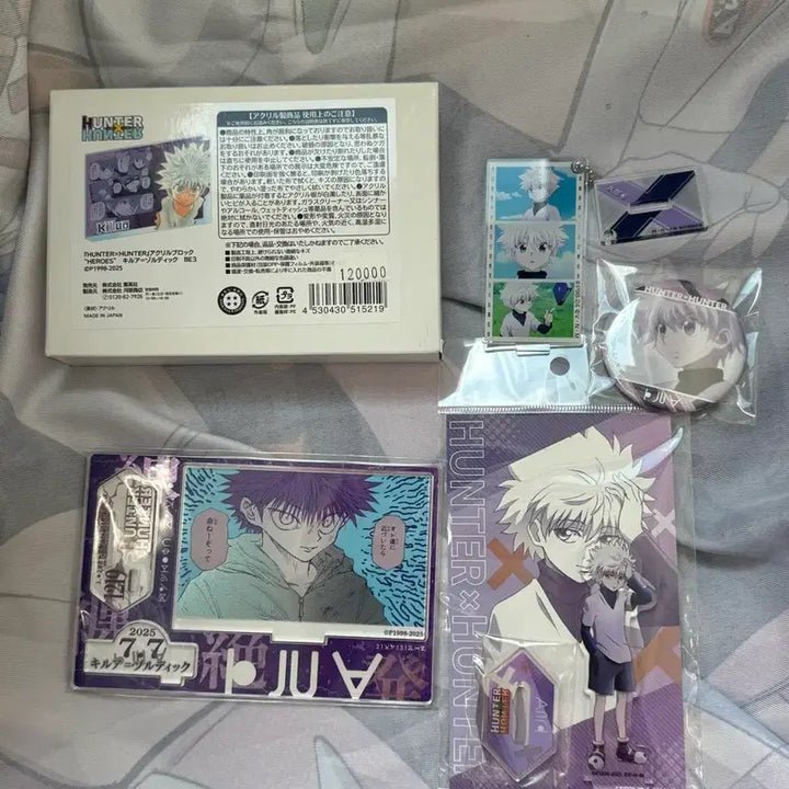 [BUNJANG] Hunter x Hunter Killua Acrylic Goods Bundle Set (Sealed) / [미개봉] 헌터헌터 키르아 아크릴 굿즈 일괄