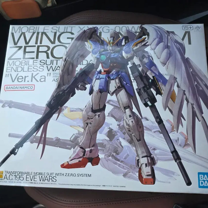 [BUNJANG] Bandai Gundam MG Wing Zero Custom Ver.Ka Sealed / 반다이 건담 MG 윙제로 커스텀 Ver.Ka 미개봉