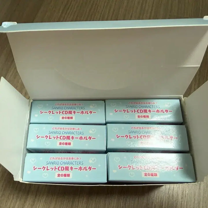[BUNJANG] Sanrio Heisei Pop Series CD Style Keychain Full Set (Hello Kitty, Cinnamoroll, Usahana) / 산리오 헤이세이 팝 시리즈 CD풍 키링 풀셋 헬로키티 시나모롤 우사하나