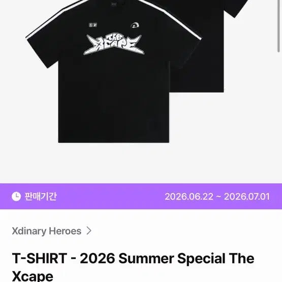 [BUNJANG] Xdinary Heroes 2026 Summer Concert &