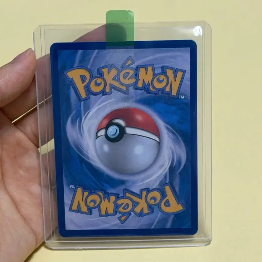 [BUNJANG] Pokemon Card Starter Set: Skeledirge ex SAR - Mint Condition / 포켓몬카드 초전브래이커 삼삼드래ex SAR 상태최상!