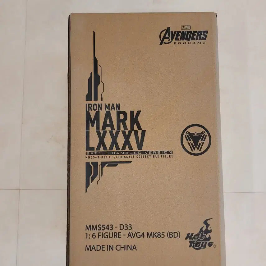 [BUNJANG] Hot Toys Iron Man Mark 85 Battle Damaged Version Sealed Carton Box / (미개봉 카톤박스)핫토이 아이언맨 마크85 배틀데미지 버전