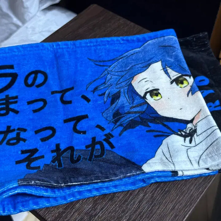 [BUNJANG] Bocchi the Rock! Ryo Yamada Towel / 봇치더락 야마다료 타올