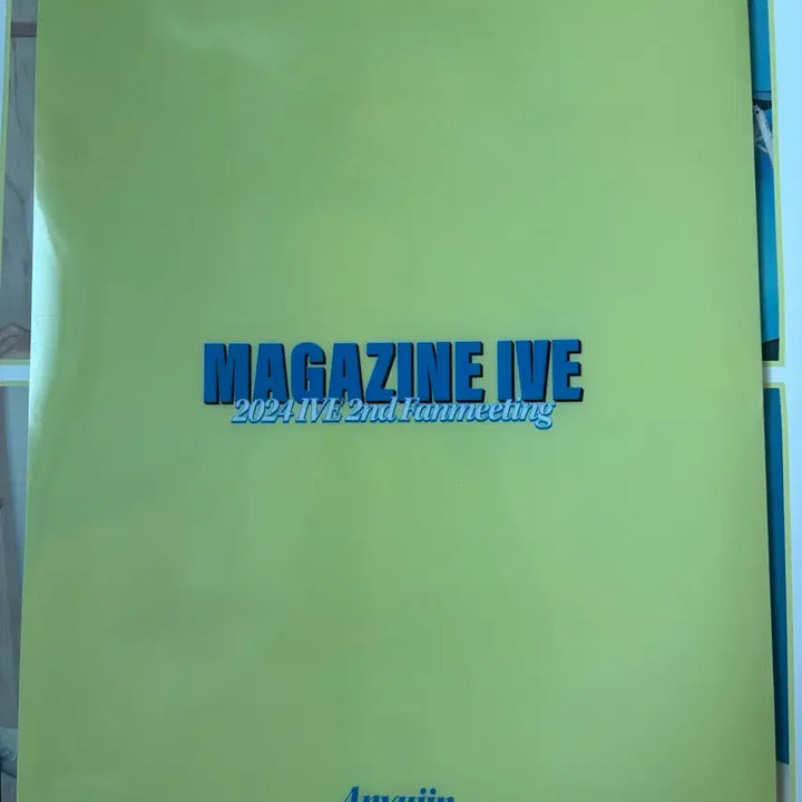 [BUNJANG] IVE Ahn Yujin L-Folder Goods / IVE 아이브 안유진 L자파일 굿즈 팔아요