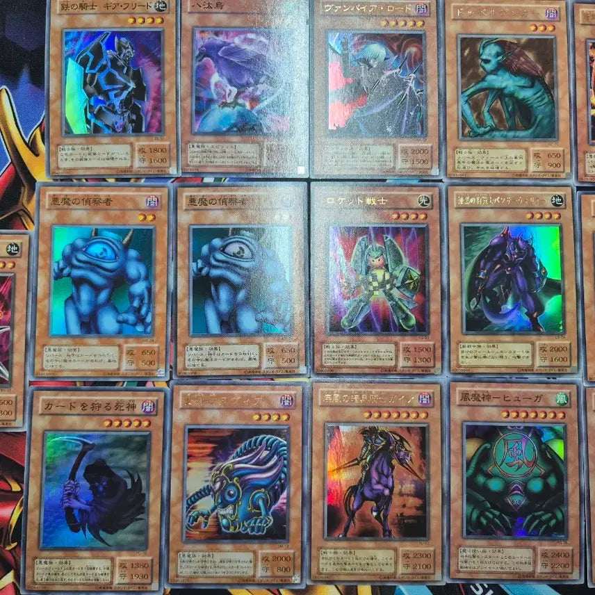 [BUNJANG] Yu-Gi-Oh! Japanese 2nd Edition Monster Card Set / 유희왕 일본판 2기 몬스터 카드 세트