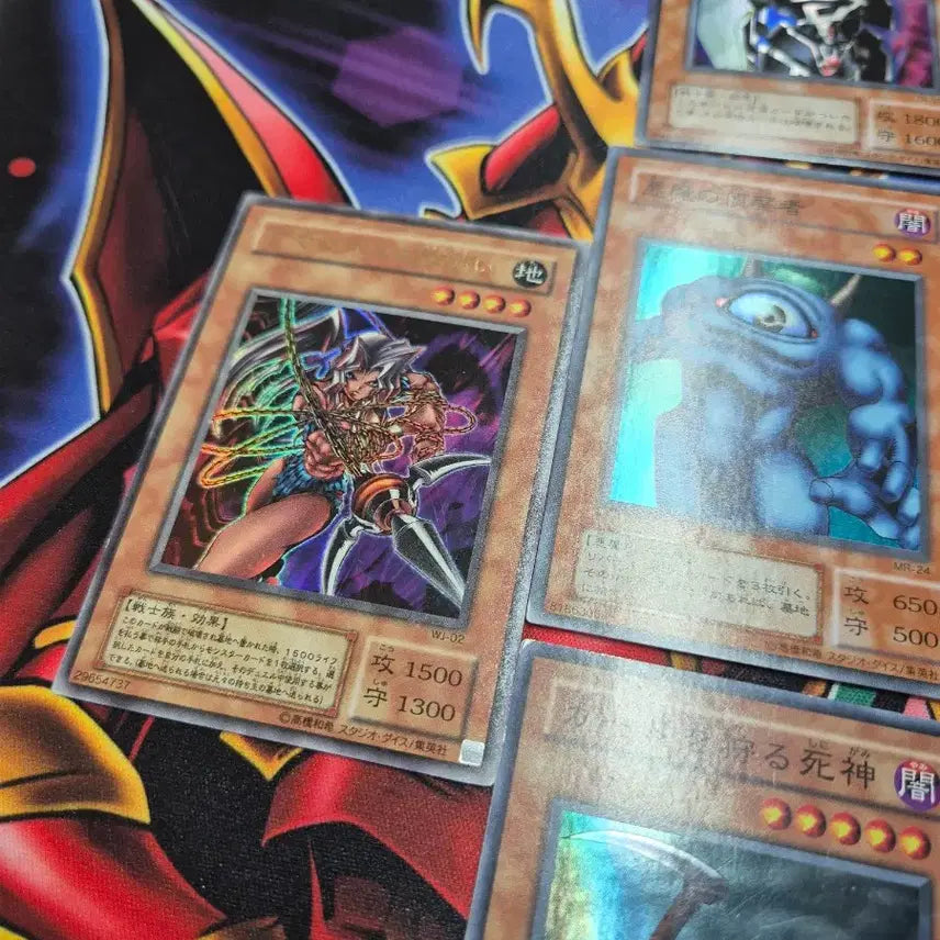 [BUNJANG] Yu-Gi-Oh! Japanese 2nd Edition Monster Card Set / 유희왕 일본판 2기 몬스터 카드 세트