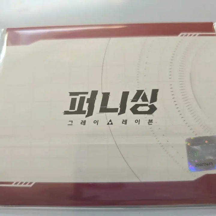 [BUNJANG] Furnishing Alpha Operation Descent Can Badge / 퍼니싱 그레이 레이븐 알파의 강림 작전 캔뱃지