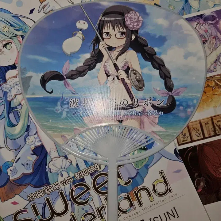 [BUNJANG] Puella Magi Madoka Magica Magia Record Uchiwa Fan / 마법소녀 마도카 마기카 마기아 레코드 우치와
