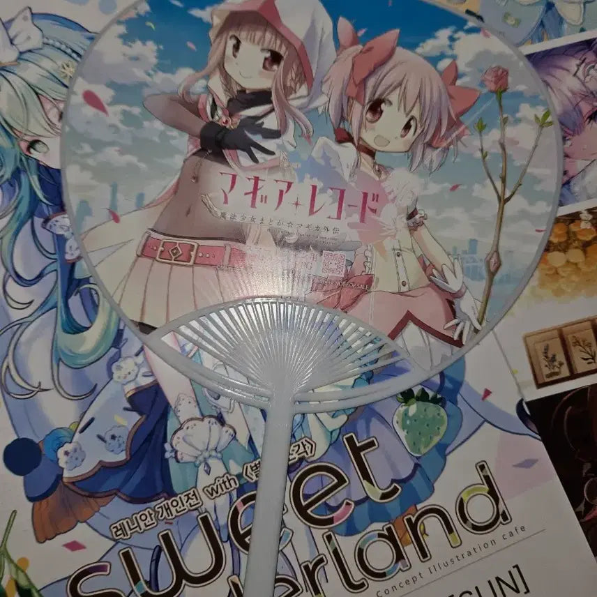 [BUNJANG] Puella Magi Madoka Magica Magia Record Uchiwa Fan / 마법소녀 마도카 마기카 마기아 레코드 우치와