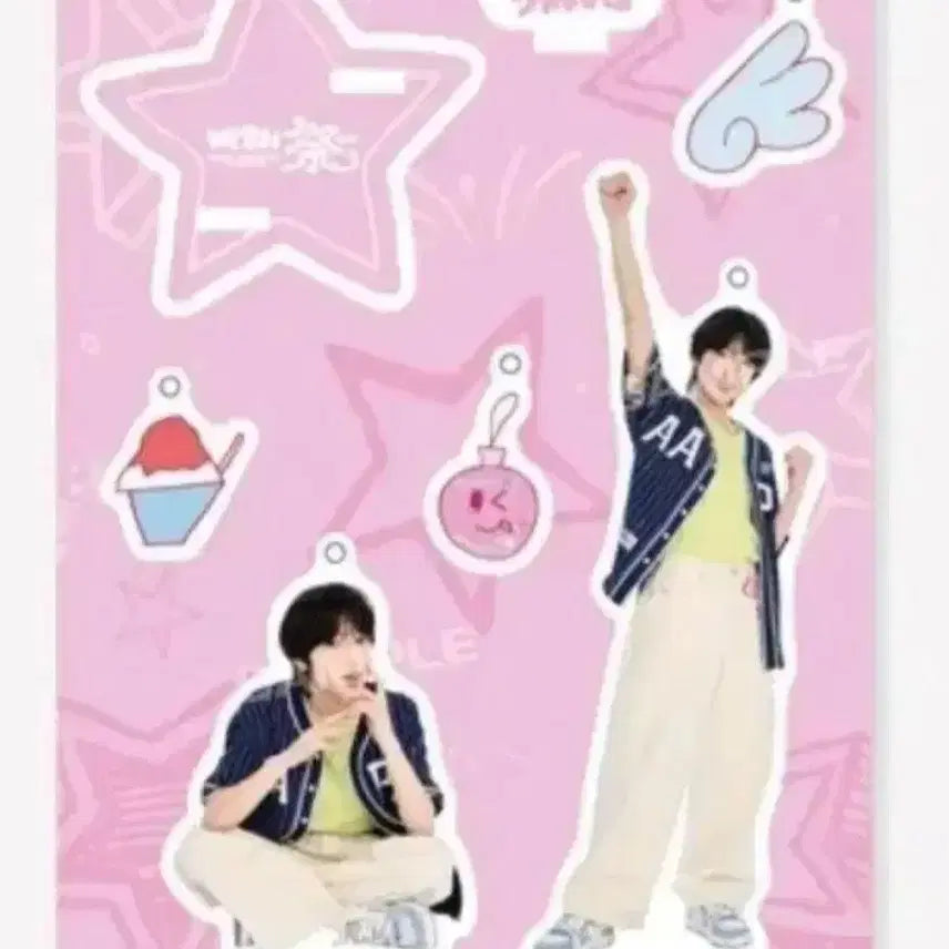 [BUNJANG] NCT WISH Sakuya Acrylic Stand Keyring Japan Fanmeeting / 엔시티 위시 사쿠야 아크릴 스탠드 키링 일본 팬미팅
