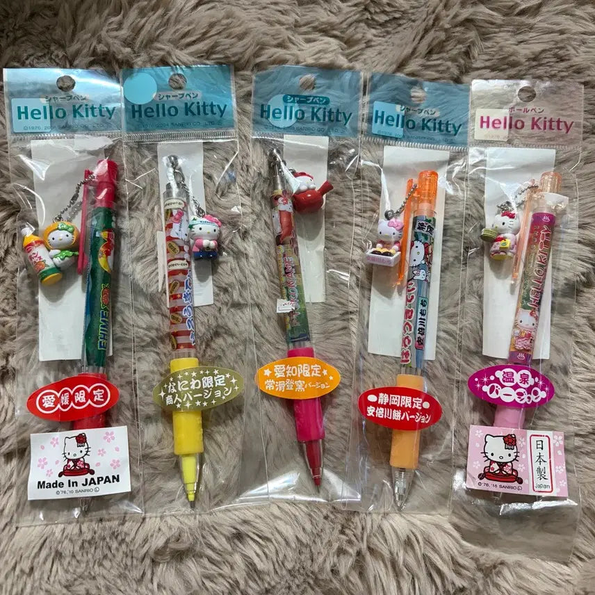 [BUNJANG] Classic Hello Kitty Regional Limited Strap Mechanical Pencil Set (5 Types) / 고전 헬로키티 지역한정 스트랩 샤프펜 5종