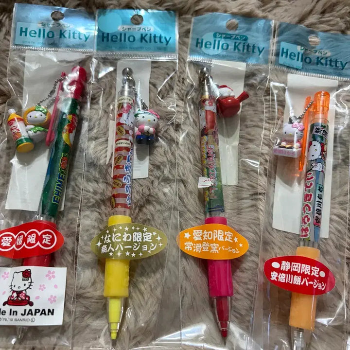 [BUNJANG] Classic Hello Kitty Regional Limited Strap Mechanical Pencil Set (5 Types) / 고전 헬로키티 지역한정 스트랩 샤프펜 5종