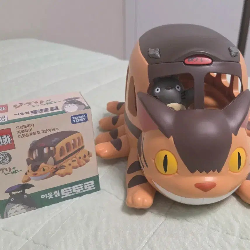 [BUNJANG] Studio Ghibli My Neighbor Totoro Catbus Set - Tomica Catbus (New) / [지브리 토토로]가자! 고양이버스+토미카 고양이버스 일괄