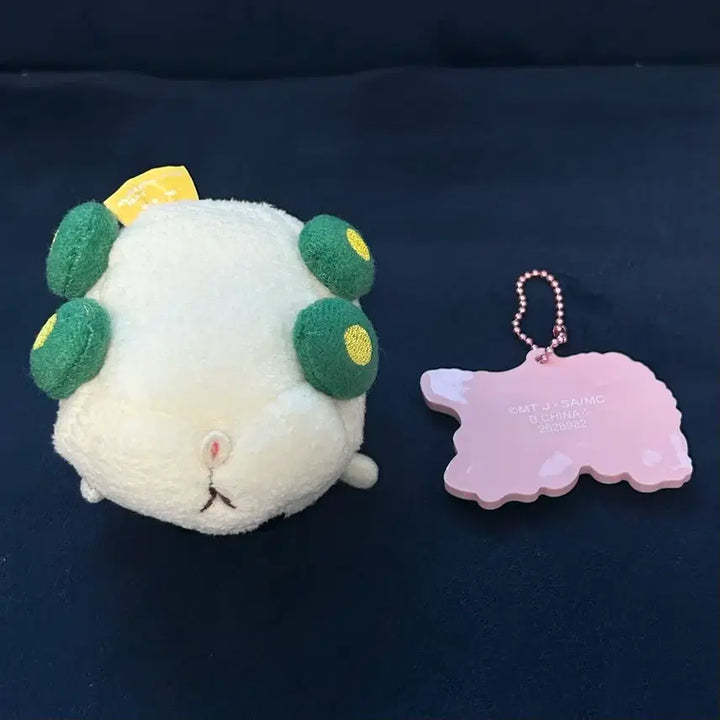 [BUNJANG] Morucca Shiromo MochiKororing Plush Doll + Keychain Set / 뿌이뿌이 모루카 시로모 모찌코로링 인형+키링