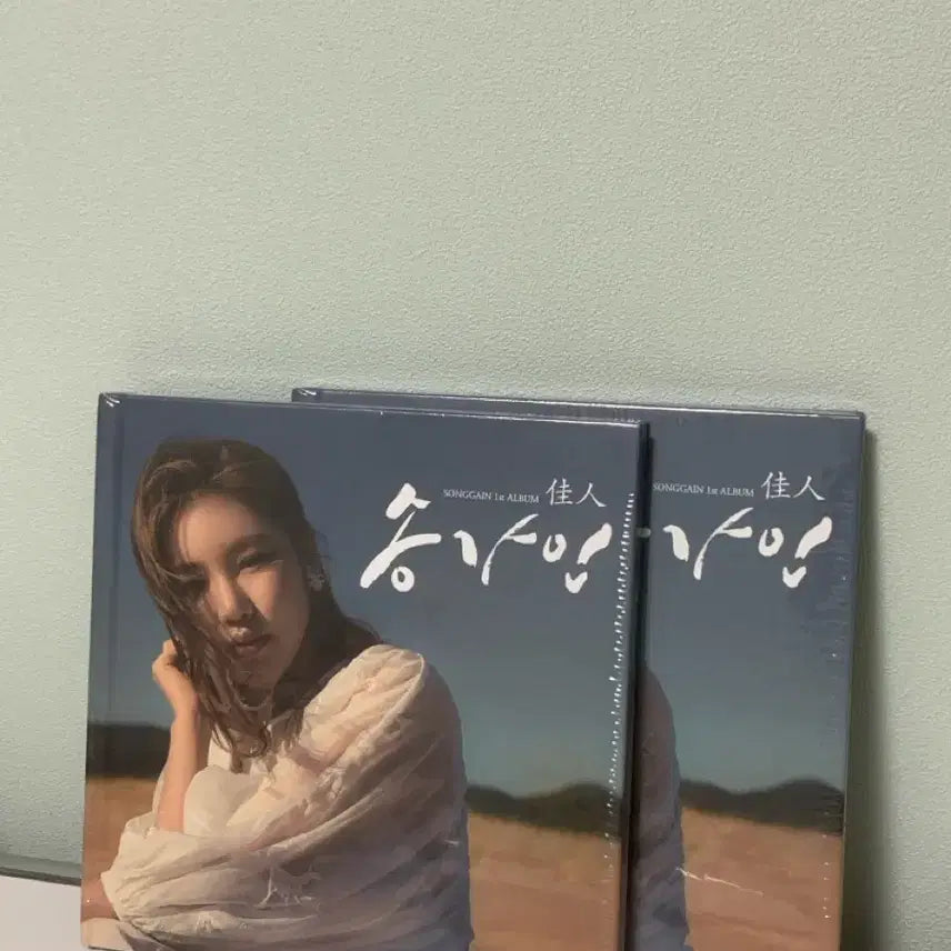 [BUNJANG] Song Ga In 1st Album CD / 송가인 1집 앨범 CD
