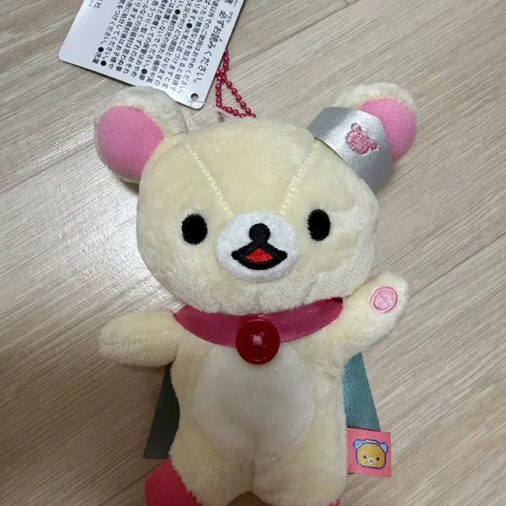 [BUNJANG] Korilakkuma Strawberry Soldier Plush / 코리락쿠마 딸기 용사 인형 양도
