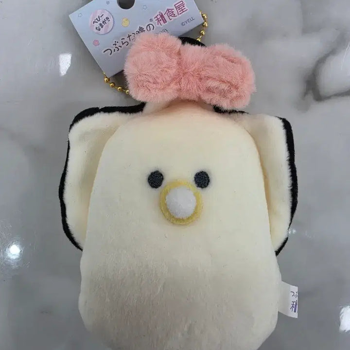 [BUNJANG] Genuine Oyster Plush Toy / 굴인형 일본 정품