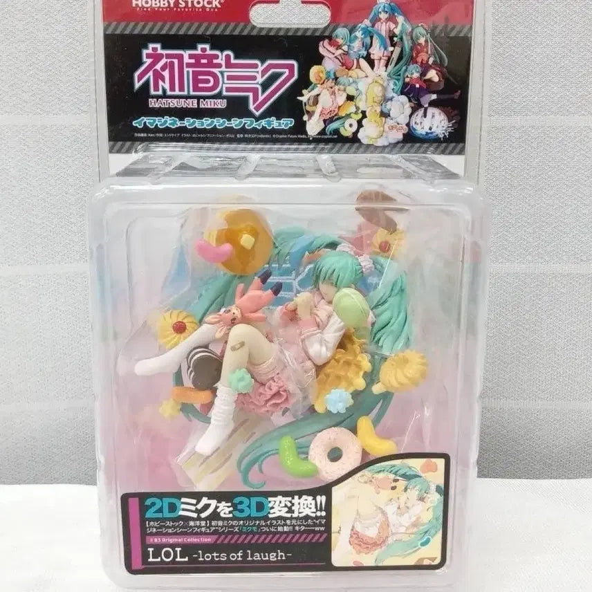 [BUNJANG] Hobby Stock LOL Original Collection Miku Figure (2012, Kaiyodo) / [초희귀미개봉최저가]하비스톡 고전미쿠모 LOL 오리지널컬렉션 피규어