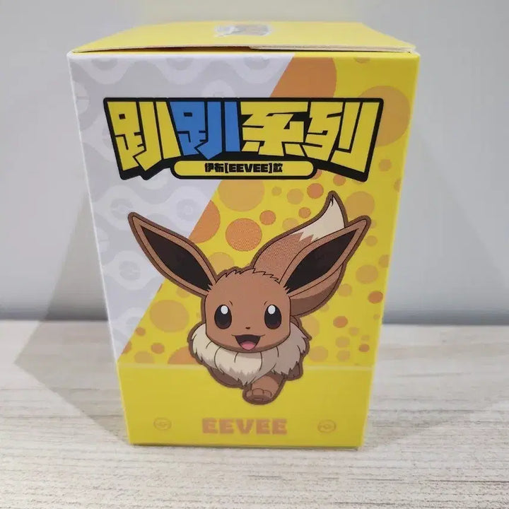 [BUNJANG] Pokemon Eevee Lying Down Pose Figure / 포켓몬 엎드린 포즈 시리즈 피규어 이브이