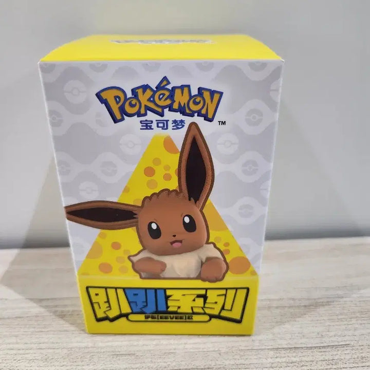 [BUNJANG] Pokemon Eevee Lying Down Pose Figure / 포켓몬 엎드린 포즈 시리즈 피규어 이브이