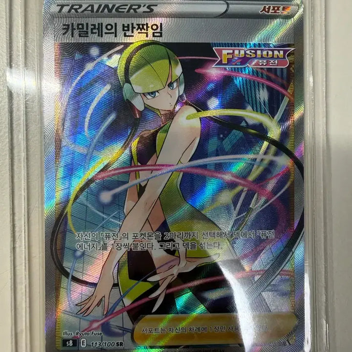 [BUNJANG] Rare Pokemon Card Bundle Set / 희귀 포켓몬 카드 일괄