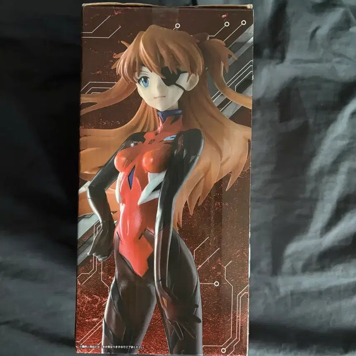 [BUNJANG] Asuka Langley Soryu "~Entry Start!~" Last One Prize Figure (Sealed) / 에반게리온 아스카 피규어 라스트원상 미개봉
