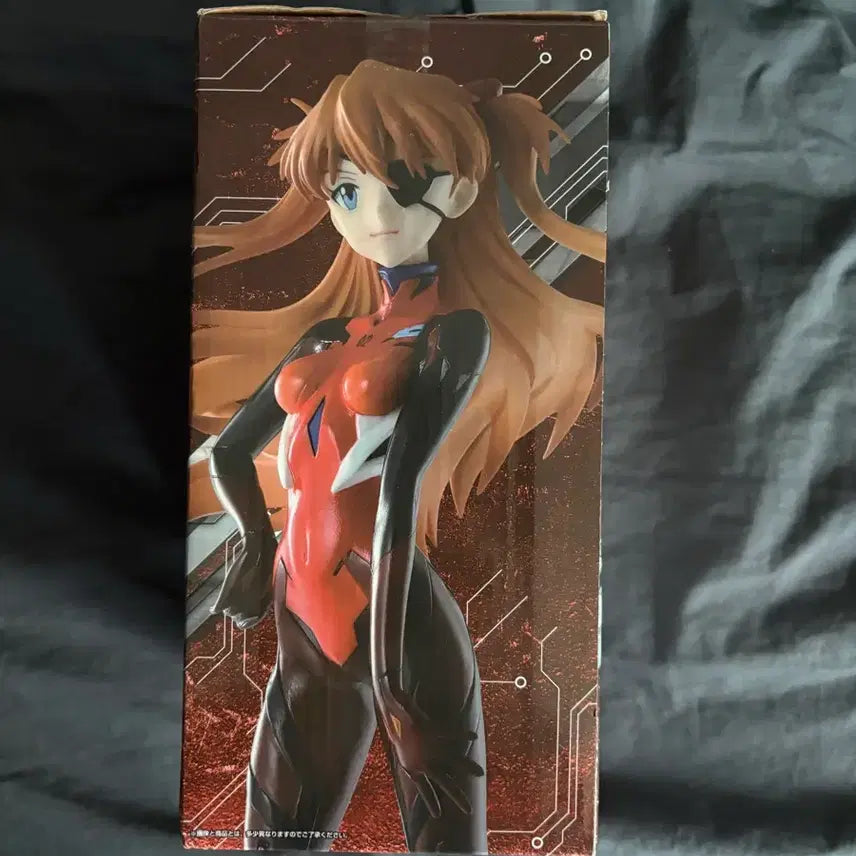 [BUNJANG] Asuka Langley Soryu "~Entry Start!~" Last One Prize Figure (Sealed) / 에반게리온 아스카 피규어 라스트원상 미개봉