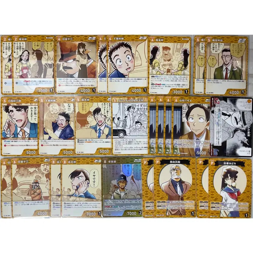 [BUNJANG] Detective Conan TCG Yellow Deck - 26 Cards / 명탐정코난 TCG 황덱 26장
