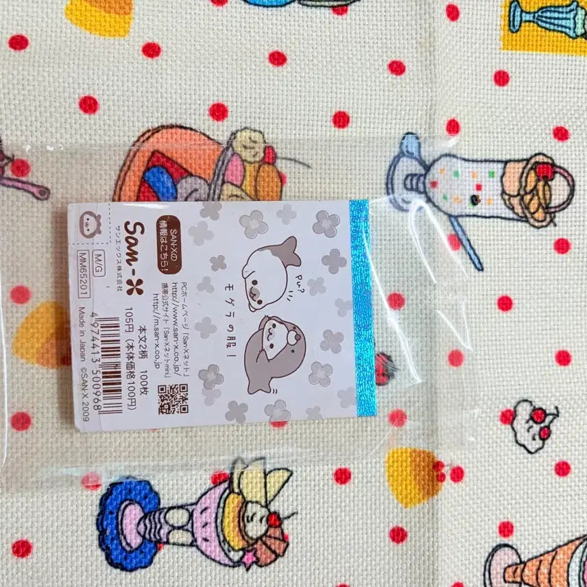 [BUNJANG] Mamegoma Classic Memo Pad / 마메고마 고전 메모지 메모패드 산엑스 고전인형