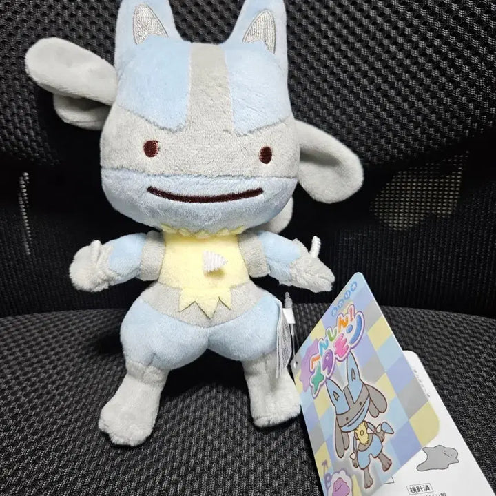 [BUNJANG] Pokemon Metamon Transformation Lucario Plush Toy / 성수 메타몽 놀이터 변신 메타몽 루카리오 인형