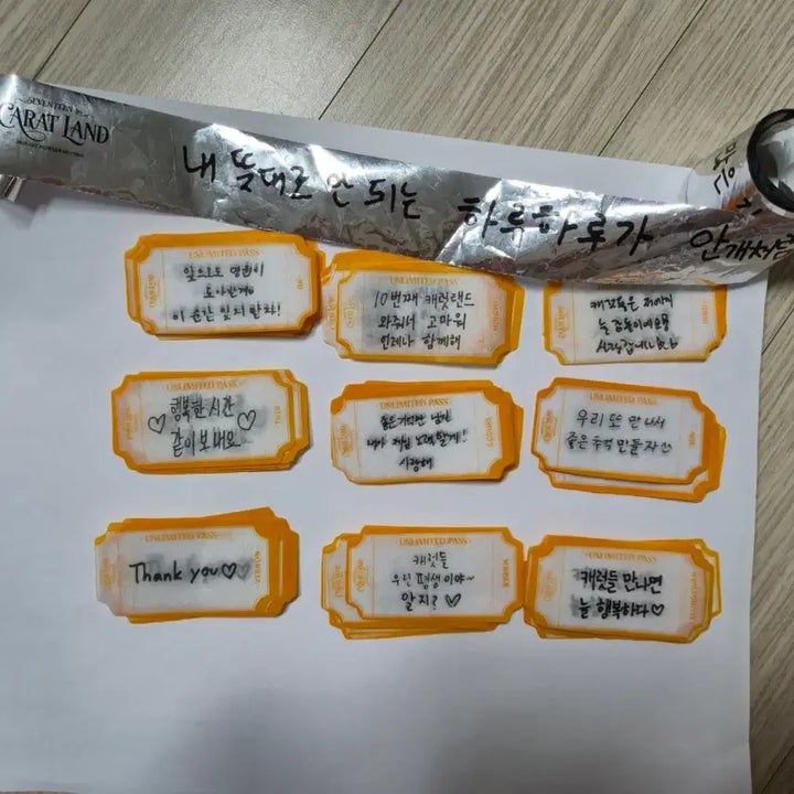 [BUNJANG] Seventeen Carat Land Confetti 9 pcs + Lyric Sleeve Set / (띠지 마지막1개)세븐틴 캐럿랜드 띠지 1롤 +컨페티 9장