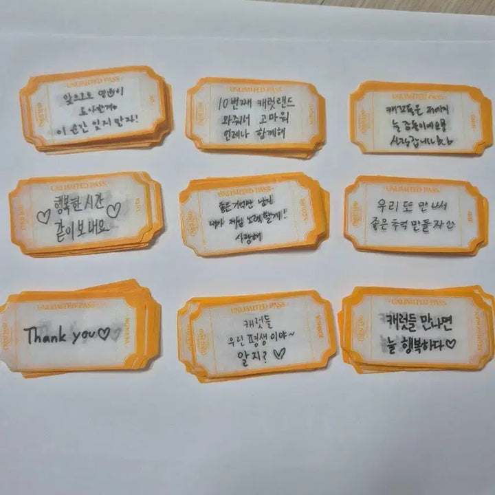 [BUNJANG] Seventeen Carat Land Confetti 9 pcs + Lyric Sleeve Set / (띠지 마지막1개)세븐틴 캐럿랜드 띠지 1롤 +컨페티 9장