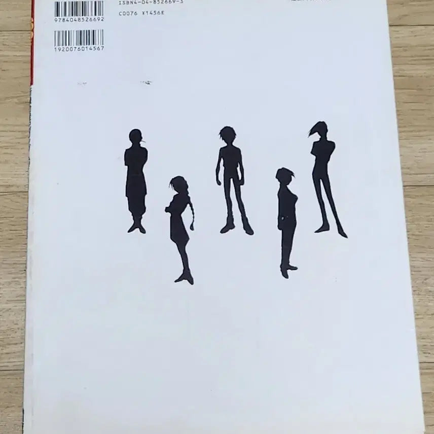 [BUNJANG] Gundam Wing Illustration Book Complete Operation / 건담 윙 화보집