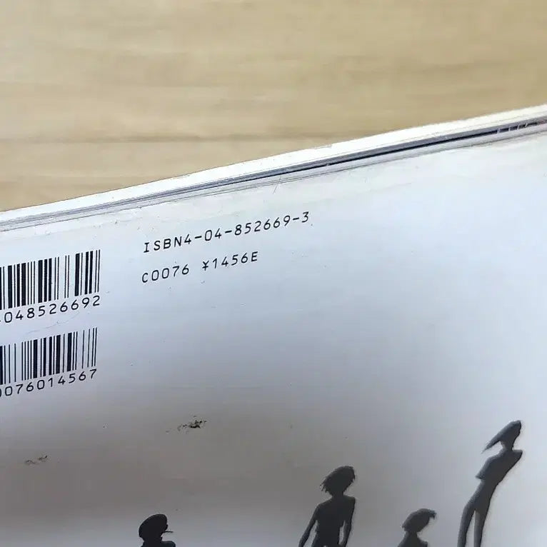 [BUNJANG] Gundam Wing Illustration Book Complete Operation / 건담 윙 화보집