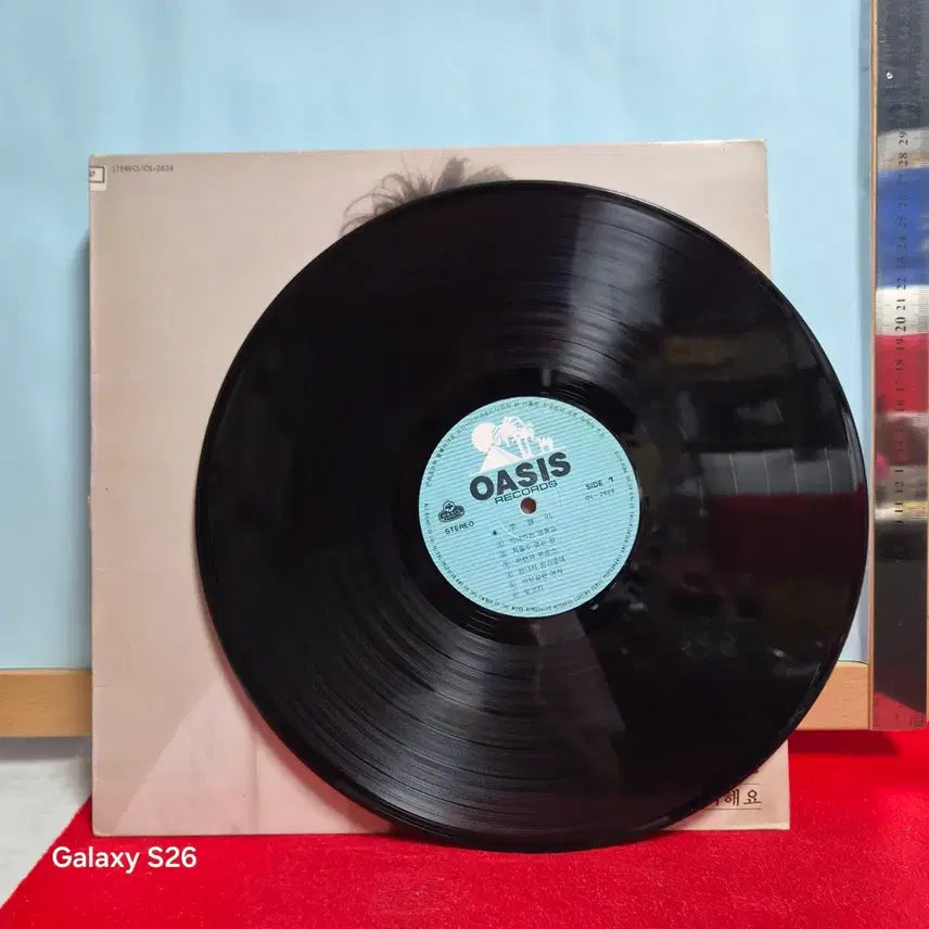 [BUNJANG] Joo Hyun-mi 1st Album "Rainy Yeongdong Bridge" / "How Can I Do That" LP / 주현미 1집 비내리는 영동교 그정을 어이해요 LP  6002