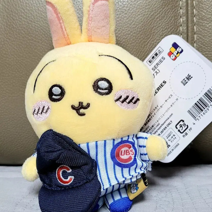 [BUNJANG] Cheekawaii Momonga Large Cushion + 3 Item Set / 치이카와 모몽가 대형 쿠션+3종 세트 (새상품)