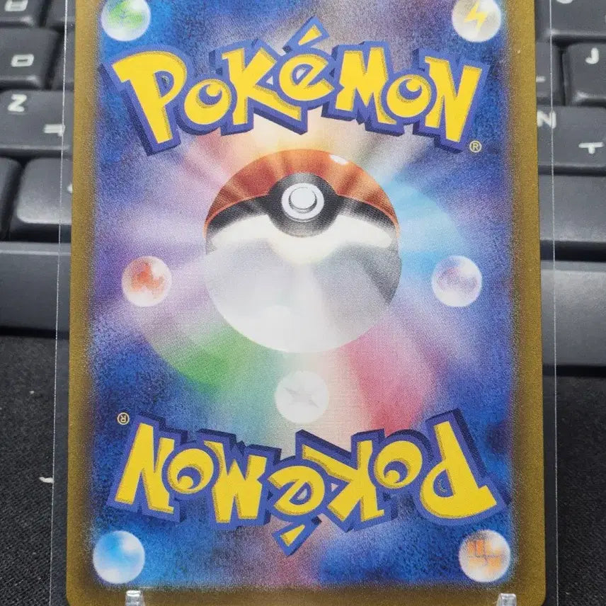 [BUNJANG] Pokemon Card Hope&