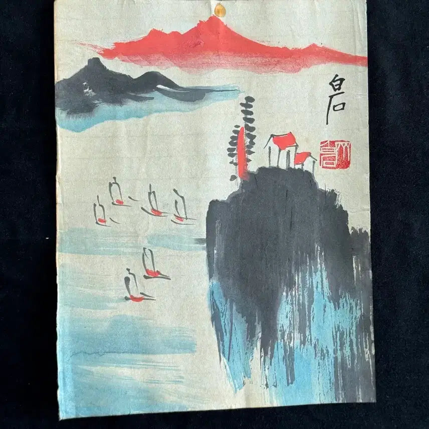 [BUNJANG] Qi Baishi Landscape Ink Wash Painting (10) Antique Art Collectible / 제백석 치바이스 육필 산수 수묵화 그림 (10) 골동품 미술품 수집품