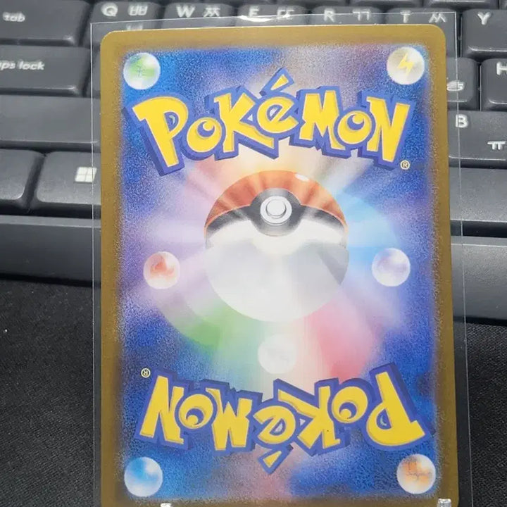[BUNJANG] Pokemon Card Volcanion EX SAR 204/187 / 포켓몬카드 EX SAR 204/187