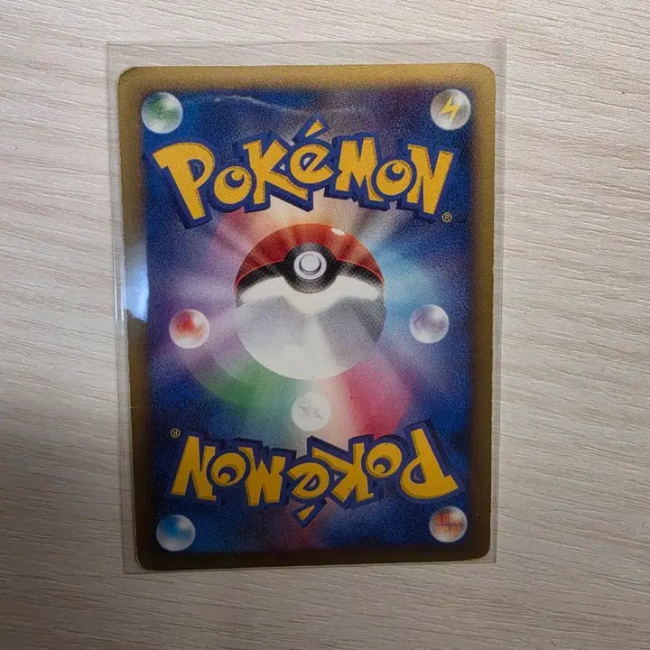 [BUNJANG] Pokemon Card Japanese Regigigas LV.X / 포켓몬카드 일판 레지기가스 LV.X