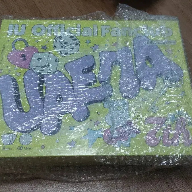 [BUNJANG] IU UAENA 7th Fanclub Kit Sealed / 아이유 유애나 7기 팬클럽 키트 미개봉