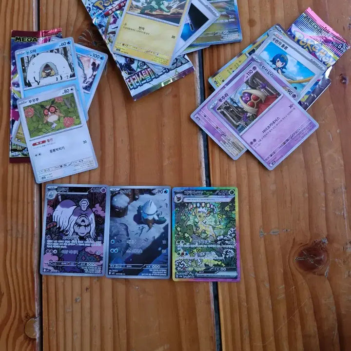 [BUNJANG] Pokemon Card AR Cards / Leafeon ex SAR / 포켓몬카드 ar 95장 일괄 판매!