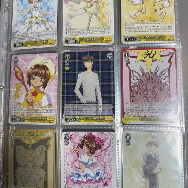[BUNJANG] Cardcaptor Sakura Weiss Schwarz Cards Bundle Set (U, C, CR) - 68 Cards / 카드캡터체리 바이스슈발츠 카드 (U,C,CR) 일괄 총 68장